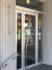 おおつき歯科医院