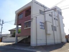 いのした歯科医院