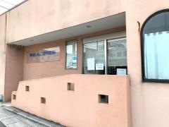 柴田しんご歯科医院