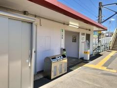 久住駅