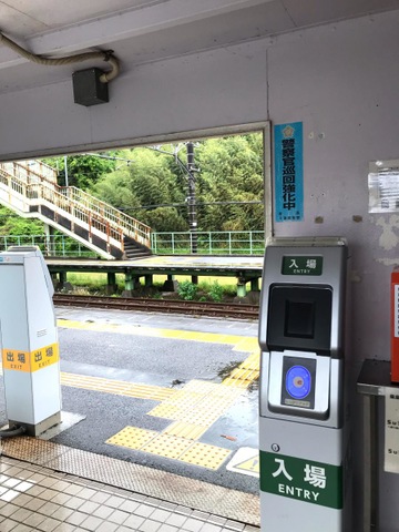 《駅名板 ちば 成田線 緑色 JR東日本実使用品 プラスチック製 千葉Chiba 鉄道の調べ - JR東日本 総武線（東京・御茶ノ水－千葉）