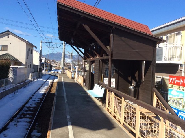 三好町駅