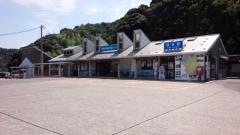 須佐駅