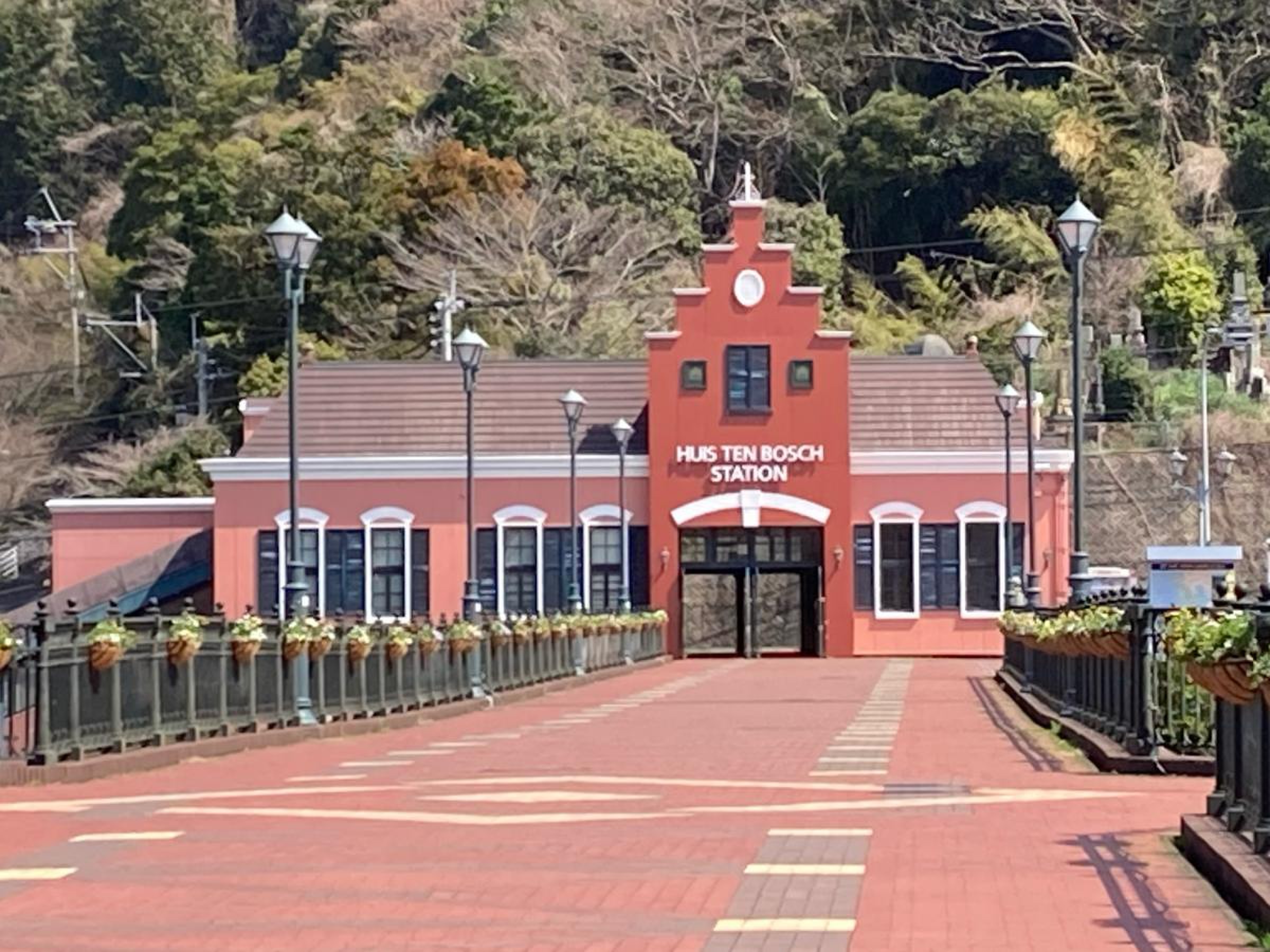 ハウステンボス 駅