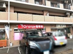Orange整骨院