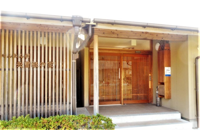 せんねん村矢曽根の家