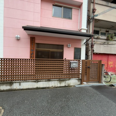 やよい