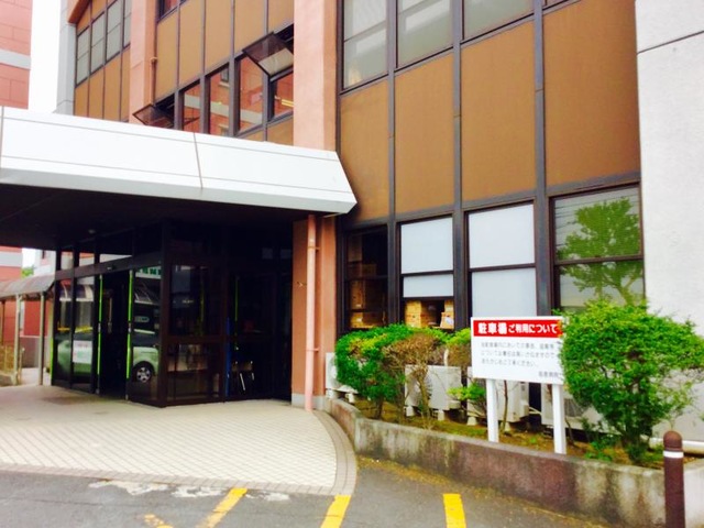 恵風園