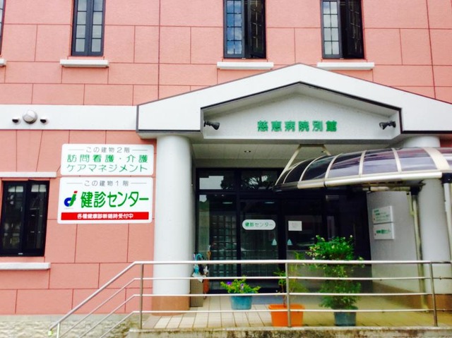 恵風園 施設外観