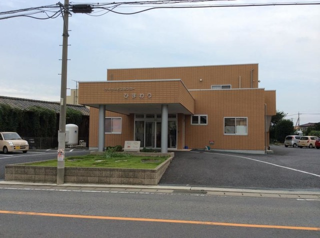 サービス付き高齢者向け住宅ケアコートひまわり