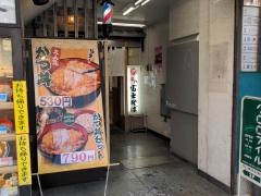 富士そば　しのばず店