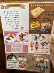 クリオネ