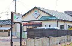 みすぎ