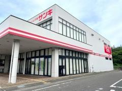 サンキ新潟南店