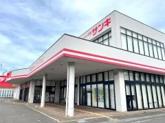 サンキ新潟南店