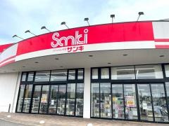 サンキ新潟南店