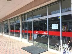 パレット沼南店