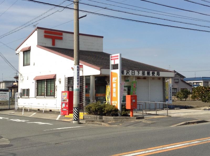 東側から撮影