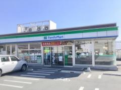 ファミリーマート　豊川野口町北店