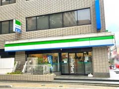 ファミリーマート　市川駅西店