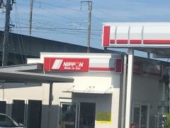 ニッポンレンタカー新花巻駅東口営業所