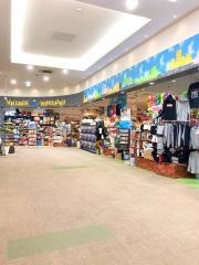 ヴィレッジヴァンガード　イオンモール富士宮店