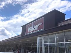 バロー　守山小島店