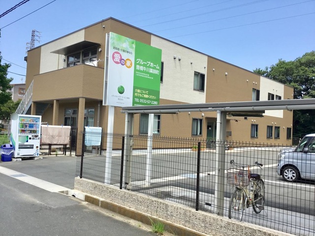 愛の家グループホーム豊橋牛川薬師町