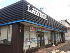 ローソン　城崎湯島店