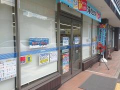 ローソン　城崎湯島店
