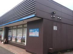 ローソン　城崎湯島店