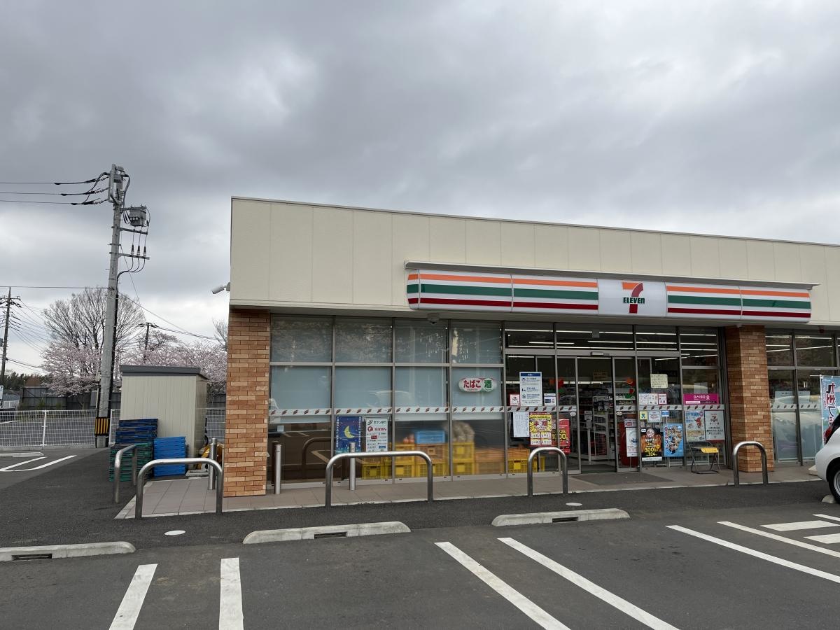 セブンイレブン　成田南三里塚店