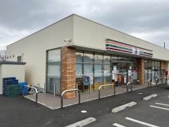 セブンイレブン　成田南三里塚店