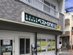 ＥＣＣの個別指導塾ベストワン　戸田笹目校
