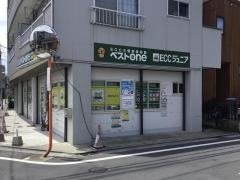 ＥＣＣの個別指導塾ベストワン　戸田笹目校