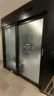 名古屋ウィズ歯科・矯正歯科