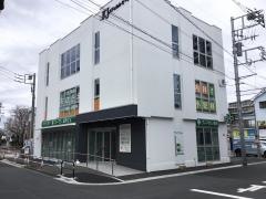 江北駅前おひさま内科・小児科