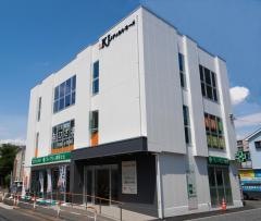 江北駅前おひさま内科・小児科