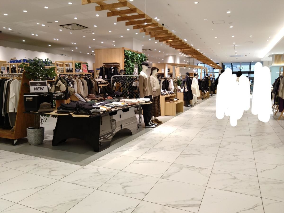洋服屋