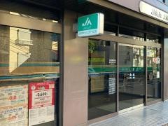 ＪＡ横浜上大岡支店