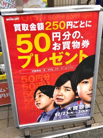 投稿写真5