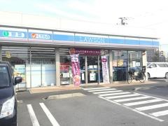 ローソン　長泉中土狩北店