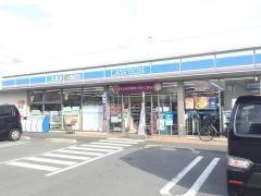ローソン　長泉中土狩北店