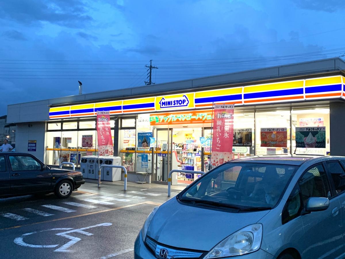 ミニストップ　丸田町店