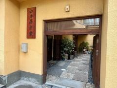 山田屋旅館