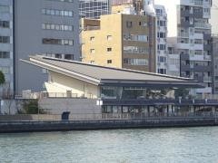 川の駅はちけんや