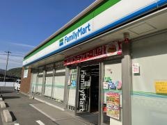 ファミリーマート　下関彦島店
