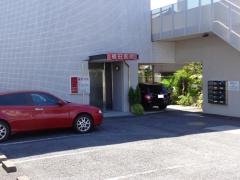 福田医院