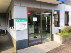 金内科循環器科クリニック