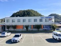 大岩診療所